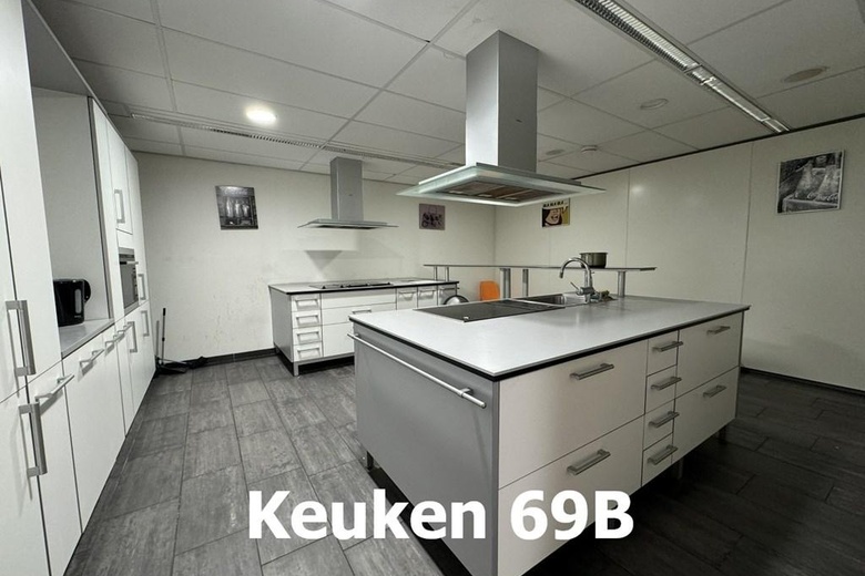 Kantoorruimte Utrecht - Nevadadreef 69 D - Foto 28