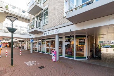 Winkelruimte te huur Hardinxveld-Giessendam - Den Bogerd 16