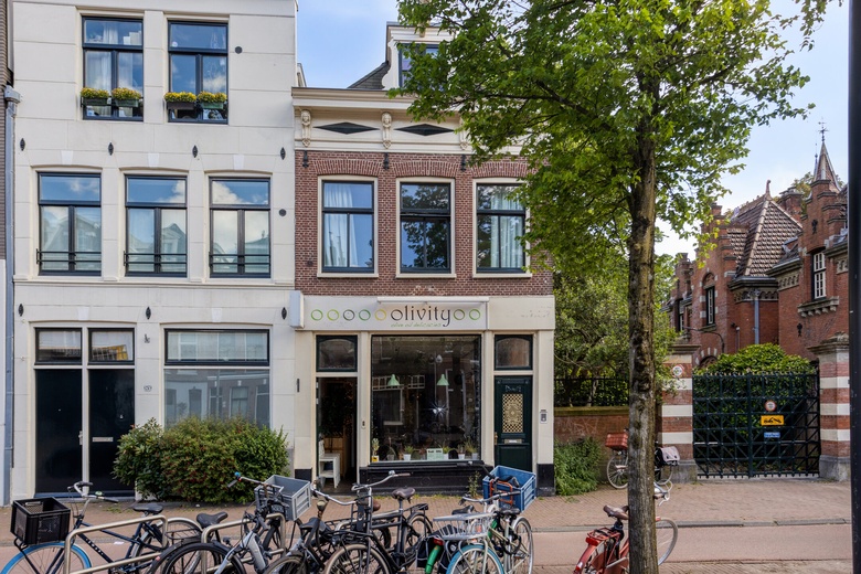 Bekijk foto Horeca aan de Overtoom 239 H in Amsterdam