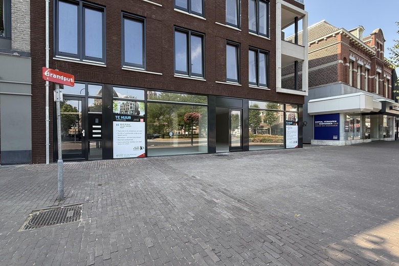 Winkelruimte Uden - Marktstraat 5 - Foto 7