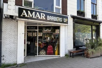 Bekijk foto 3 van Biltstraat 3 Bekijk foto 3 van Biltstraat 3