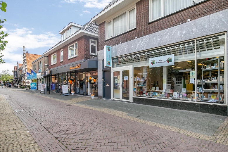 WinkelruimteaanDorpsstraat 23<br/> inPutten