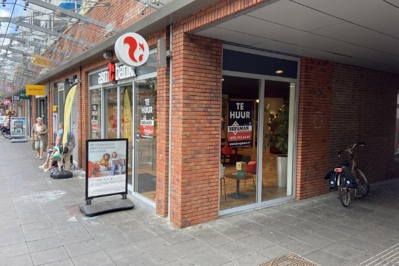 WinkelruimteaanEuropaboulevard 152 - 154<br/> inAlkmaar WinkelruimteaanEuropaboulevard 152 - 154<br/> inAlkmaar