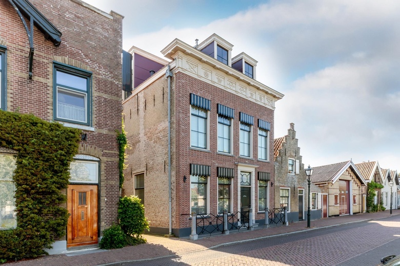 KantoorruimteaanSlagveld 15<br/> inBrielle KantoorruimteaanSlagveld 15<br/> inBrielle