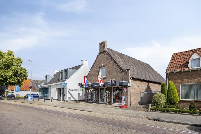 Bekijk foto 1 van Grotestraat 166 Bekijk foto 1 van Grotestraat 166