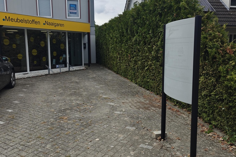 KantoorruimteaanDe Duivenakker 3 a<br/> inAarle Rixtel KantoorruimteaanDe Duivenakker 3 a<br/> inAarle Rixtel