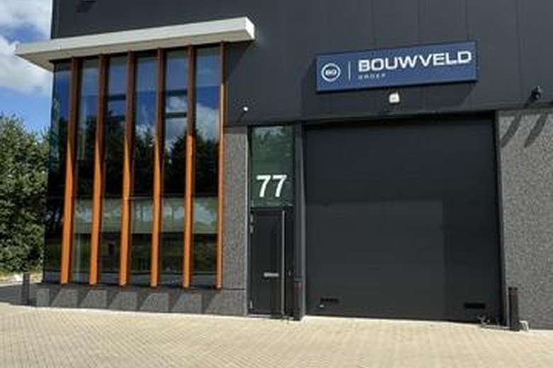 Bedrijfsruimte Etten-Leur - Ecustraat 77 - Foto 2