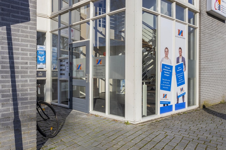 Kantoorruimte Rosmalen - Dorpsstraat 56 B - Foto 8
