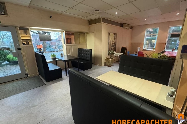 HorecaaanGeitenkamp 60<br/> inArnhem