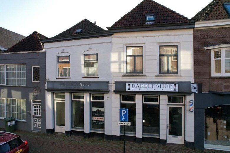 Bekijk foto Winkelruimte aan de Grote Kerkstraat 6 8 in Steenbergen Bekijk foto Winkelruimte aan de Grote Kerkstraat 6 8 in Steenbergen