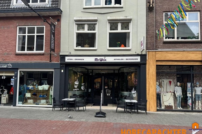 Bekijk foto 1 van Wemenstraat 9 Bekijk foto 1 van Wemenstraat 9
