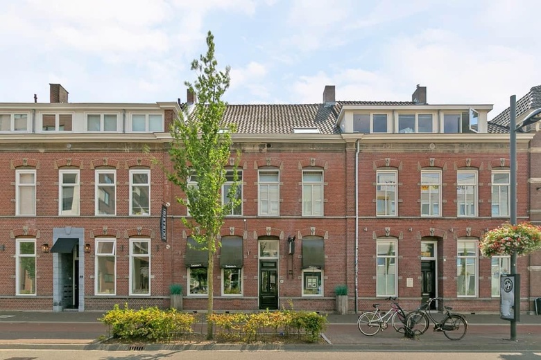 HorecaaanRijnstraat 12<br/> inEindhoven HorecaaanRijnstraat 12<br/> inEindhoven