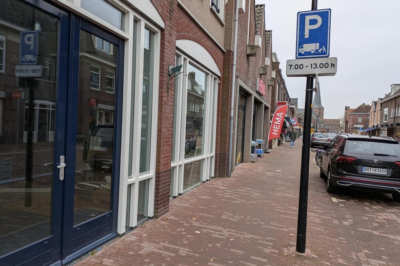 WinkelruimteaanHogestraat 13<br/> inDinxperlo WinkelruimteaanHogestraat 13<br/> inDinxperlo