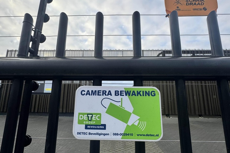 BedrijfsruimteaanVrijewade 40 42<br/> inNieuwegein