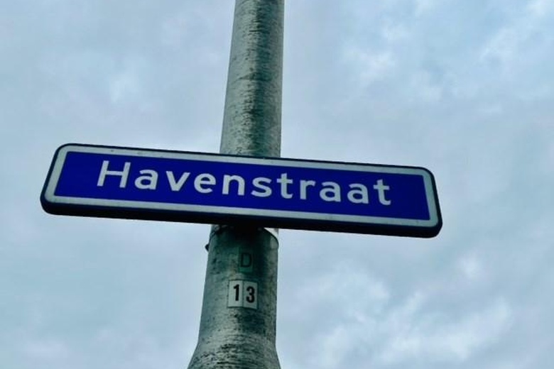 BedrijfsruimteaanHavenstraat 21<br/> inEmmeloord BedrijfsruimteaanHavenstraat 21<br/> inEmmeloord