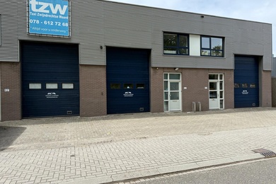 Bekijk foto 2 van W. Snelliusweg 90 C