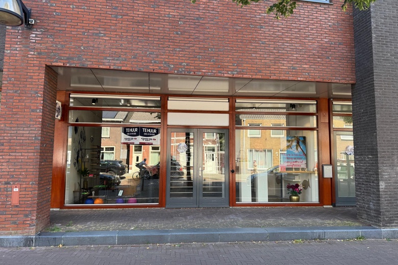 Winkelruimte Goirle - Kalverstraat 23 - Foto 11