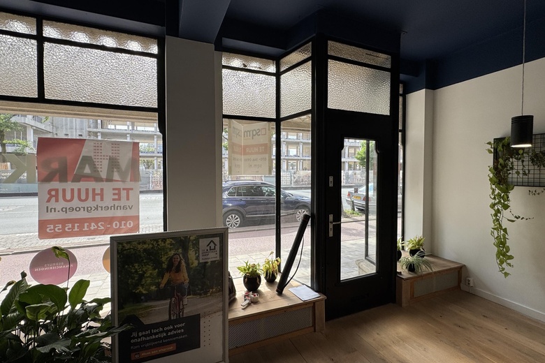 WinkelruimteaanLaan van Nieuw-Oost-Indie 102<br/> inDen Haag