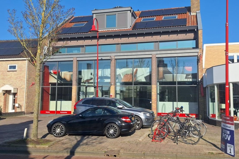 Bedrijfsruimte Wormer - Dorpsstraat 27 A - Foto 18