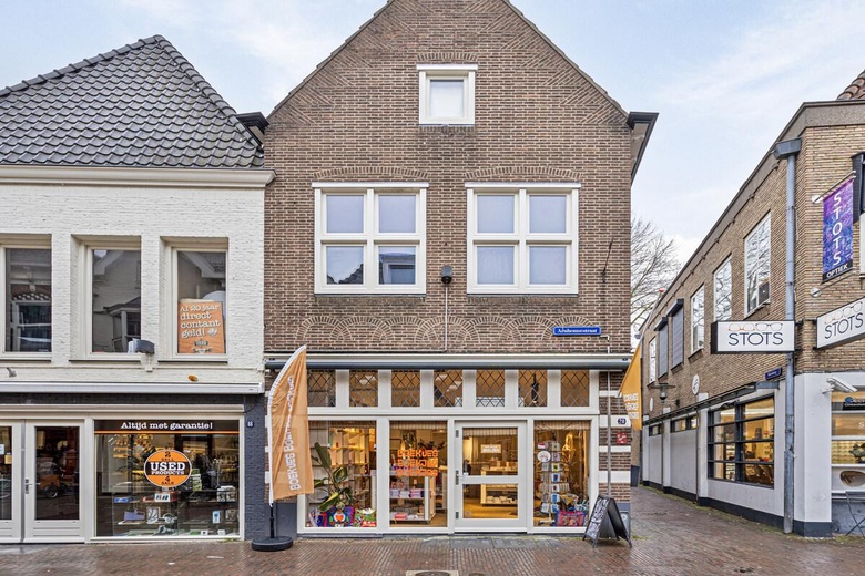 WinkelruimteaanArnhemsestraat 20<br/> inAmersfoort