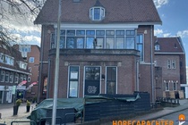 Bekijk foto 3 van Dorpsstraat 9 Bekijk foto 3 van Dorpsstraat 9