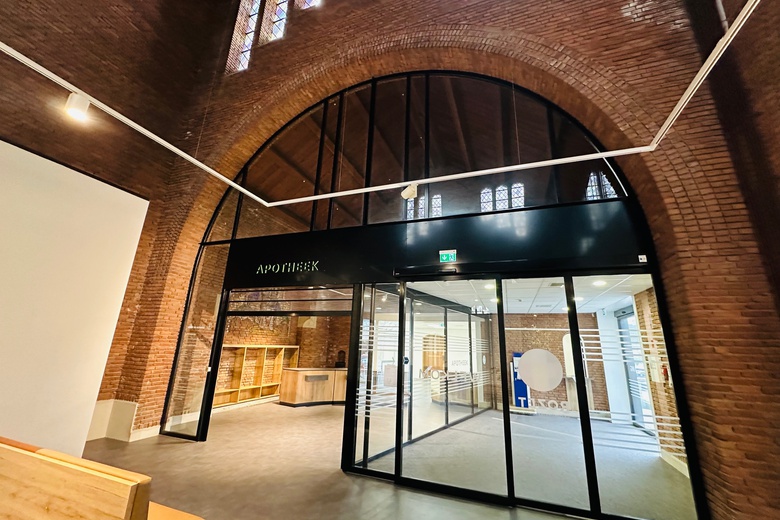 ZorgaanWilhelminaplein 41<br/> inKaatsheuvel ZorgaanWilhelminaplein 41<br/> inKaatsheuvel