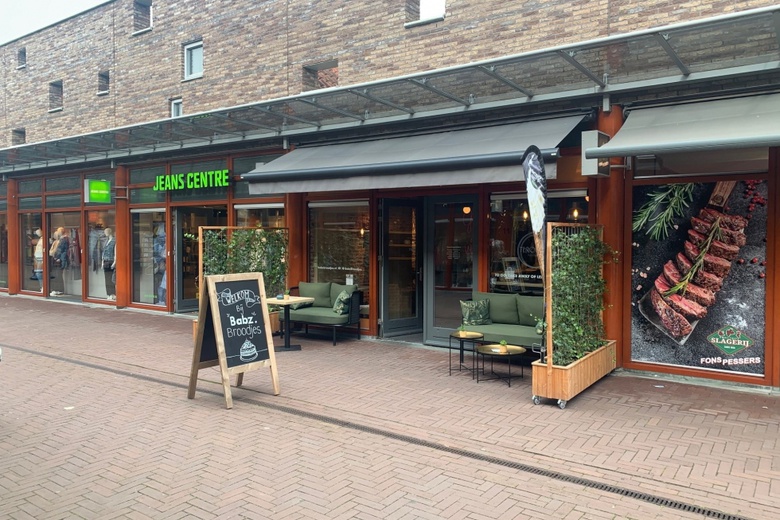 WinkelruimteaanDe Hovel 11<br/> inGoirle WinkelruimteaanDe Hovel 11<br/> inGoirle