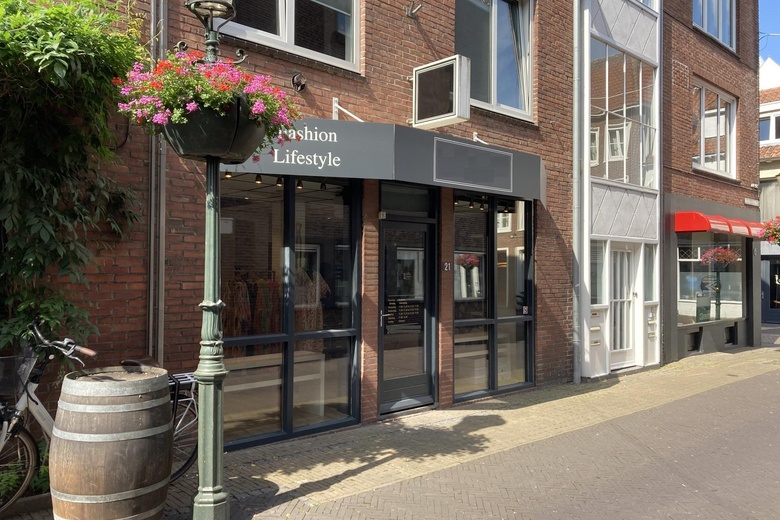 WinkelruimteaanHeilige Geeststraat 21<br/> inVenlo