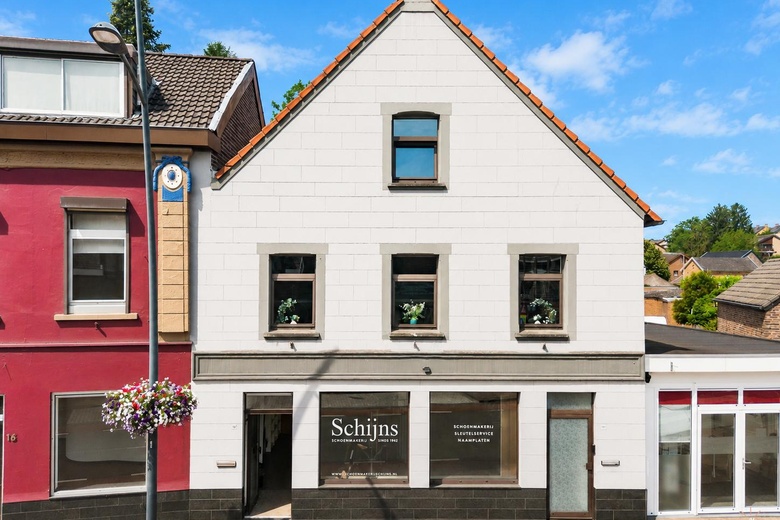 Winkelruimte Simpelveld - Dorpstraat 18 - Foto 8