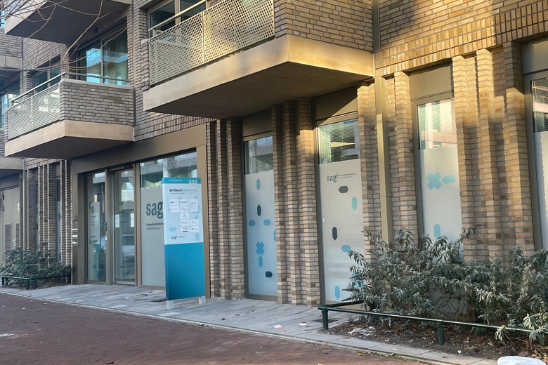 BedrijfsruimteaanEef Kamerbeekstraat 503<br/> inAmsterdam