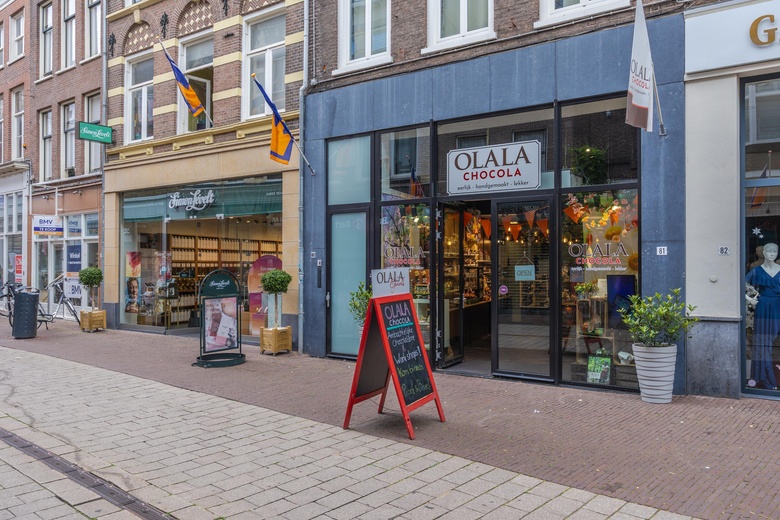 Winkelruimte Arnhem - Koningstraat 81 - Foto 20