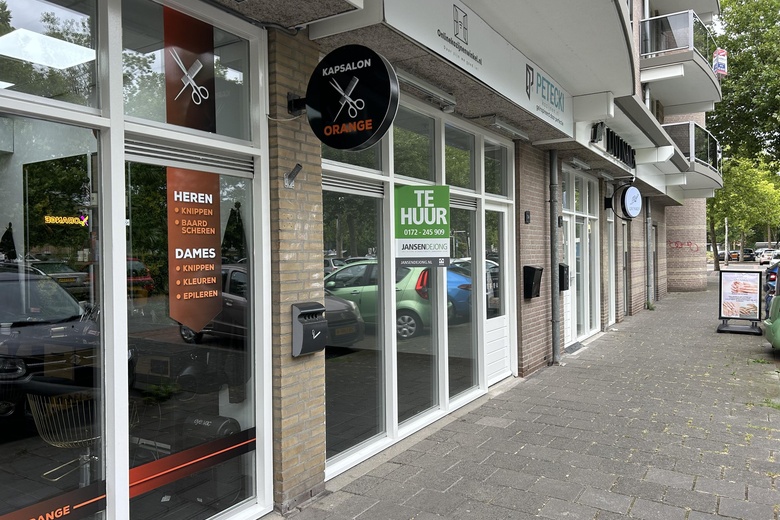 Winkelruimte Alphen aan den Rijn - Koningshof 73 A - Foto 8