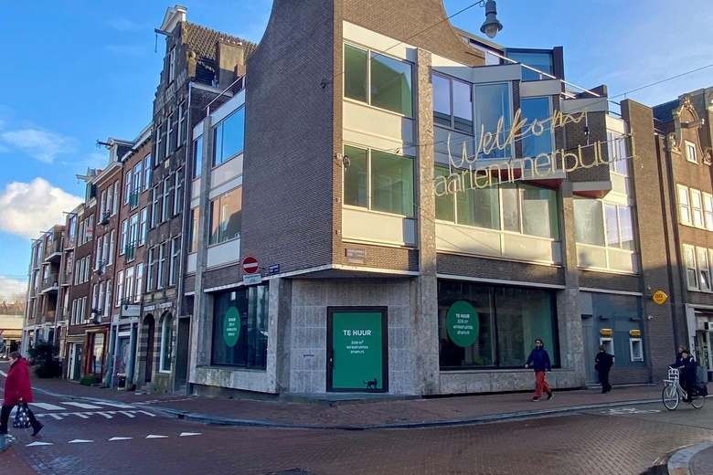 WinkelruimteaanHaarlemmerplein 2<br/> inAmsterdam