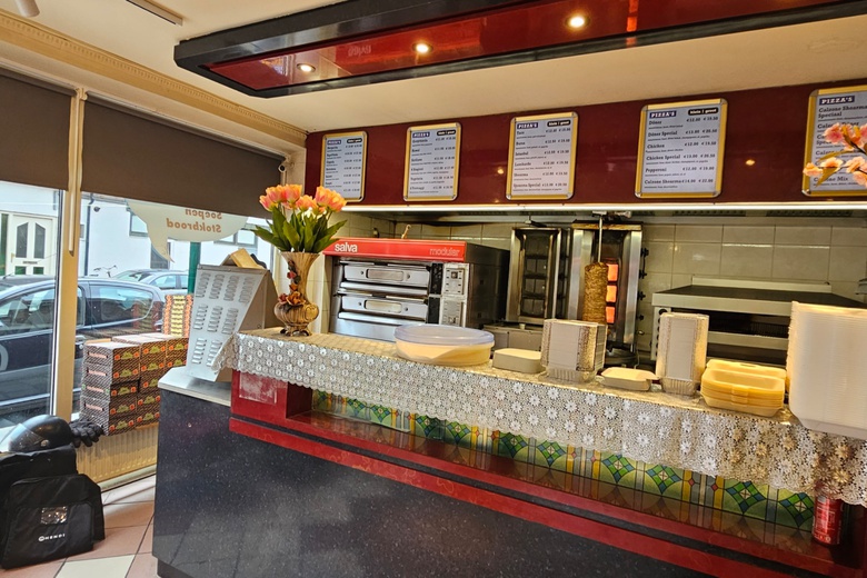 HorecaaanPatrimoniumlaan 34<br/> inVeenendaal