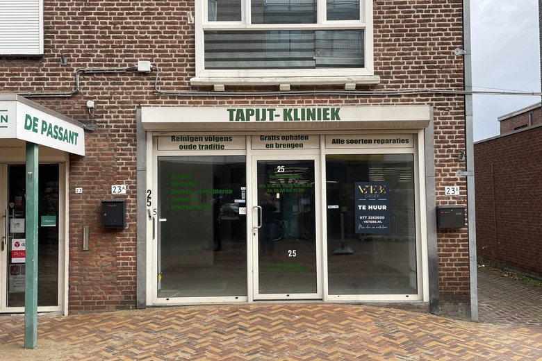 WinkelruimteaanKerkstraat 25<br/> inTegelen