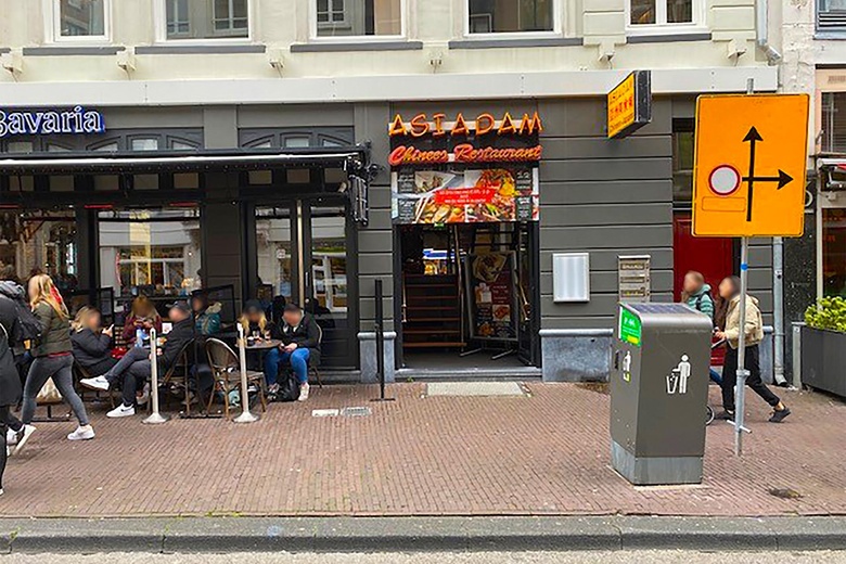 Horeca Amsterdam - Dam 1 - Foto 3