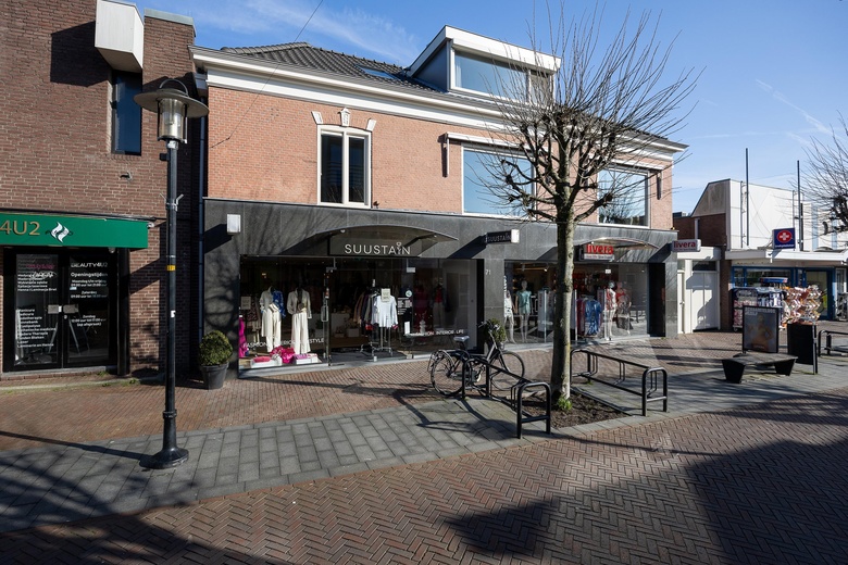 WinkelruimteaanKanaalstraat 71<br/> inLisse