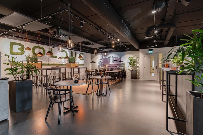 KantoorruimteaanUtopialaan 22<br/> inDen Bosch