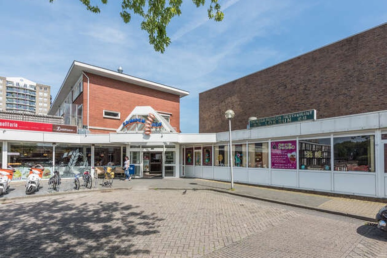 WinkelruimteaanRaadhuisplein 47 - 133<br/> inKrimpen aan den IJssel WinkelruimteaanRaadhuisplein 47 - 133<br/> inKrimpen aan den IJssel