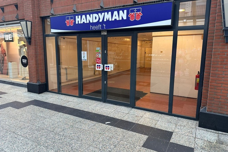 WinkelruimteaanLiesveld 157 A<br/> inVlaardingen