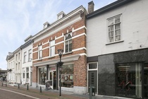 Winkelruimte te koop Hulst - Steenstraat 13