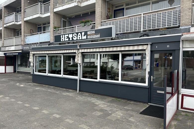 BedrijfsruimteaanNederhoven 13 - 15<br/> inAmsterdam