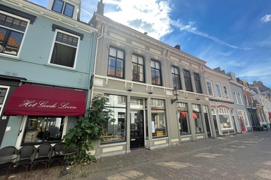 Bekijk foto 2 van Peperstraat 14 Bekijk foto 2 van Peperstraat 14