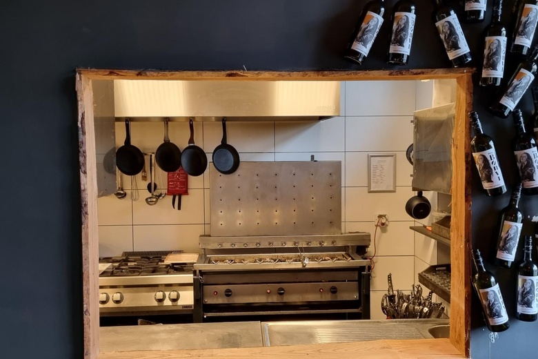 HorecaaanKersstraat 13<br/> inTerneuzen