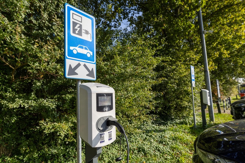 Kantoorruimte Ermelo - De Beek 105 - Foto 22