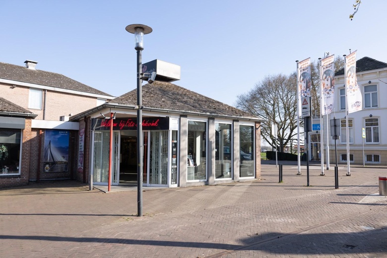 WinkelruimteaanBrederodelaan 17<br/> inPapendrecht WinkelruimteaanBrederodelaan 17<br/> inPapendrecht