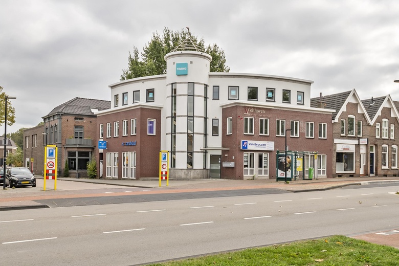 Kantoorruimte Tiel - Grotebrugse Grintweg 12 b - Foto 29