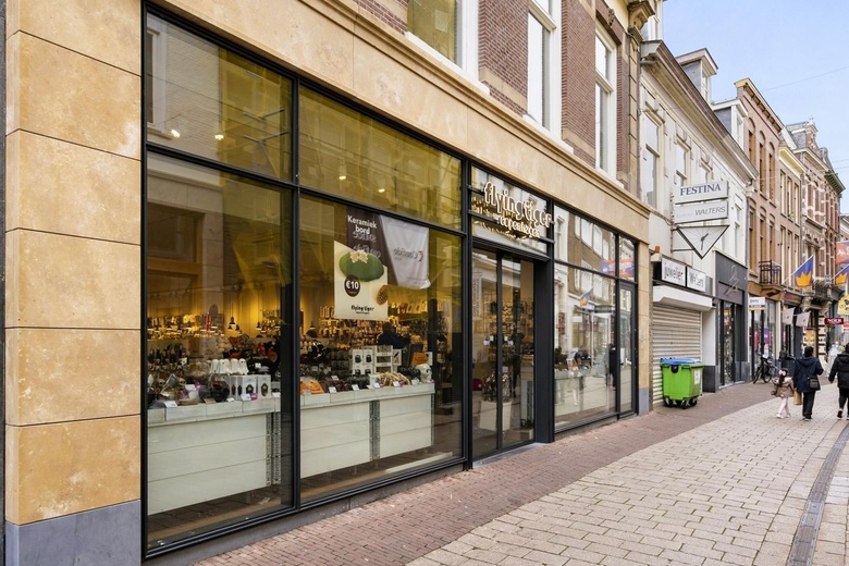 Bekijk foto 1 van Koningstraat 70