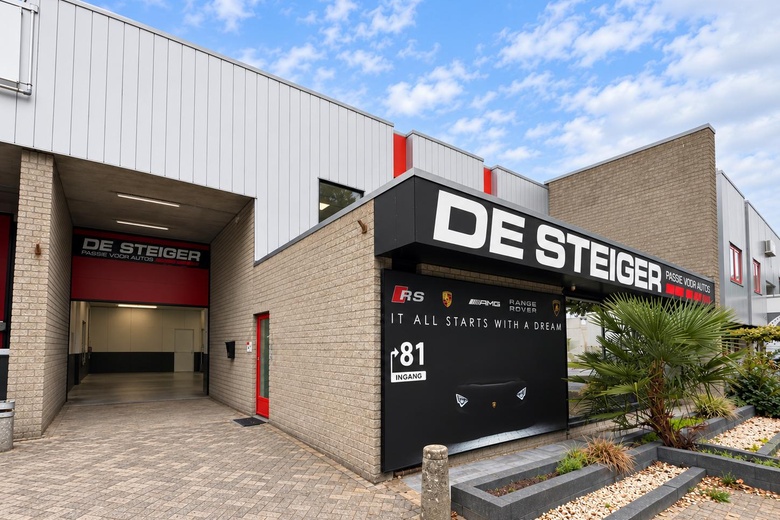 Bedrijfsruimte Almere - De Steiger 81 - Foto 16