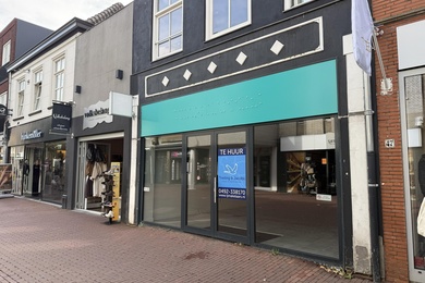 Winkelruimte te huur Helmond - Veestraat 45